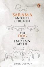 Sarama and Her Children