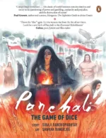 Panchali