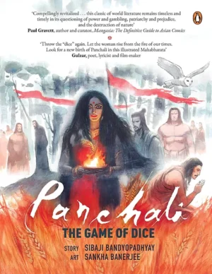 Panchali