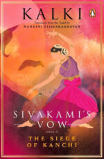 Sivakami's Vow by Kalki (Set Of 4 Books)