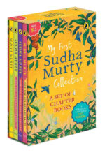 My First Sudha Murty Collection