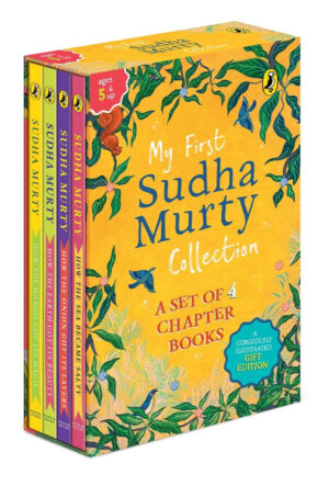 My First Sudha Murty Collection