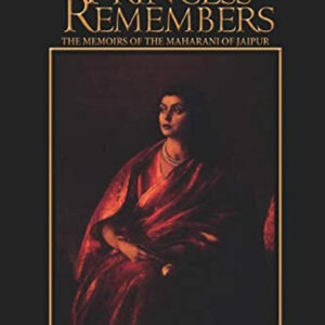 A PRINCESS REMEMBERS