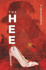 The Heel