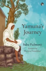 Yamuna’s Journey