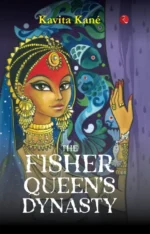 The Fisher Queen's Dynasty