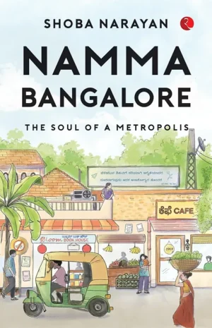 NAMMA BANGALORE