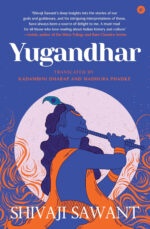 Yugandhar