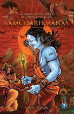 Ramcharitramanas