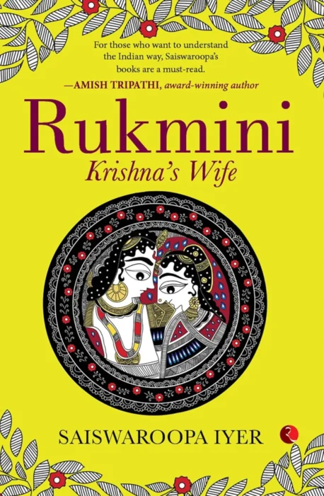 Rukmini