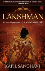 Lakshman
