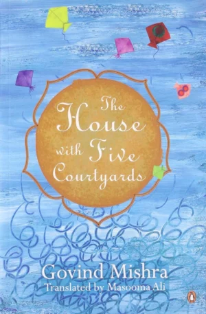 House with Five Courtyards