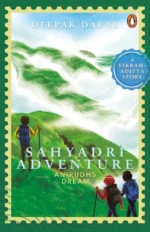 Sahyadri Adventure: Anirudh's Dream - A Vikram-Aditya Story