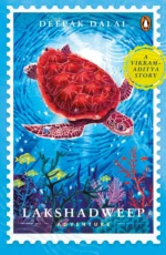Lakshadweep Adventure - A Vikram-Aditya Story