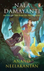Nala Damyanti: An Eternal Tale From The Mahabharata