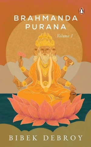 Brahmanda Purana: Volume 1