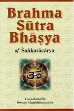 Brahma Sutra Bhasya Of Sankaracarya
