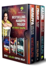 The Bestselling Harappa Trilogy