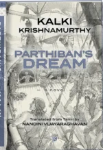 Parthiban's Dream