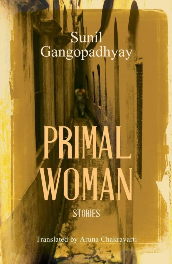 Primal Woman: Stories