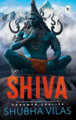 Shiva