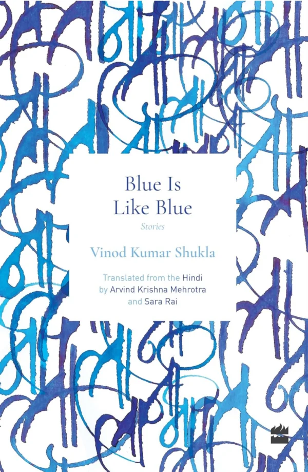 Blue Is Like Blue