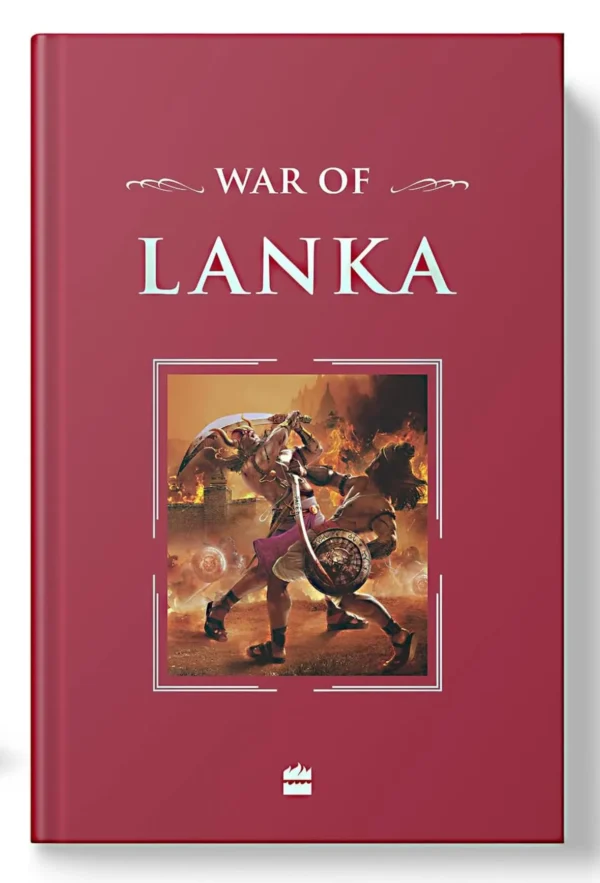 The Ram Chandra Series Special Edition Boxset