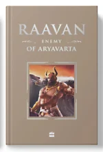 The Ram Chandra Series Special Edition Boxset