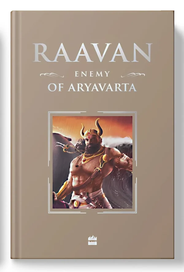 The Ram Chandra Series Special Edition Boxset