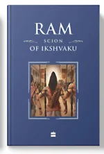 The Ram Chandra Series Special Edition Boxset