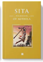 The Ram Chandra Series Special Edition Boxset