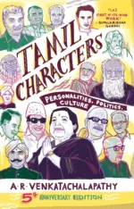 Tamil Characters: Personalities, Politics, Culture