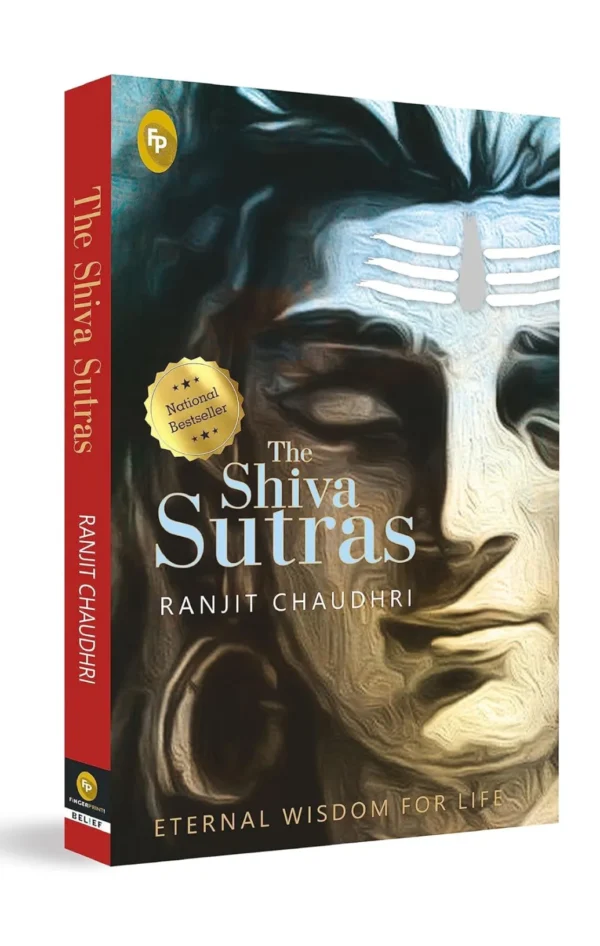 The Shiva Sutras