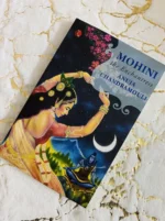 Mohini: The Enchantress