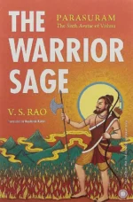 The Warrior Sage