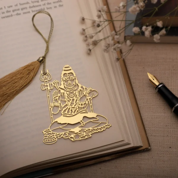 Lord Shiva Bookmark