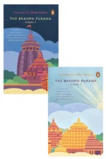The Brahma Purana Vol 1 & 2 By Bibek Debroy