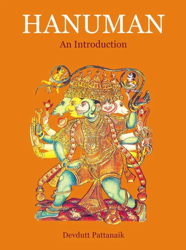 Hanuman: An Introduction