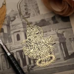 Sri Krishna Bookmark