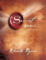 Ragasiyam - The Secret