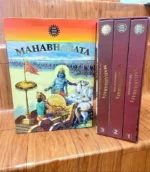 Mahabharata: Special Issue – Vol. 1, 2 & 3
