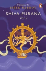 Shiva Purana Vol 1 -3