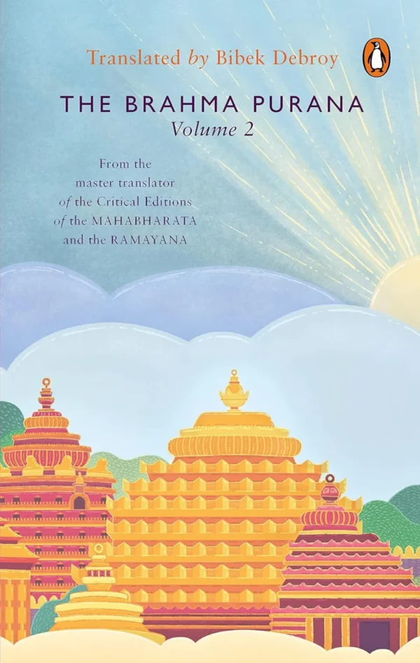 The Brahma Purana Volume 2