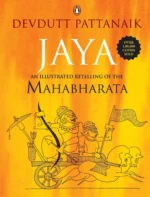 The Best Of Indian Mythology