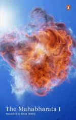 The Mahabharata Volume 1