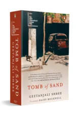 Tomb Of Sand