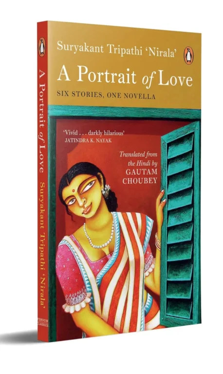 A Portrait Of Love: Six Stories; One Novella