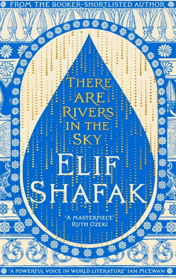 There Are Rivers In The Sky