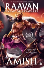 The Ram Chandra Series Box Set