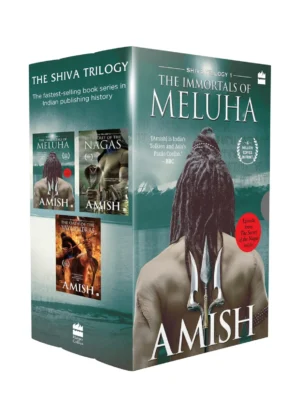 The Shiva Trilogy Box Set